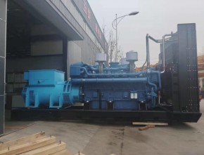 2400KW-16VC4000-D31 Generating Set